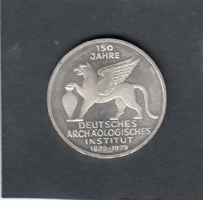 Beschrijving: 5 Mark ARCHEOLOGY 